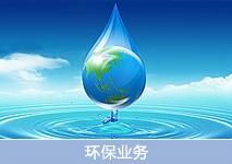 某大型央企科技发展规划体系构建管理咨询案例