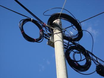 某有线网络公司企业文化咨询项目