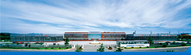 江河创建集团股份有限公司